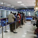 Six Nigerian banks rank among Africa’s 20 largest lenders